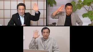 『捜査一課長』テレワークで捜査本部　内藤剛志「ピンチをチャンスに」