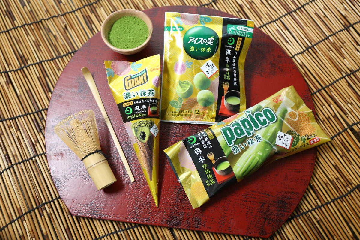 グリコ　抹茶　森半