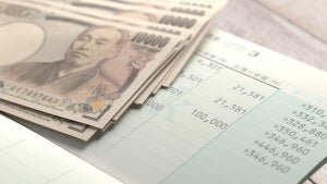 10万円の給付金、何に使う? 我が家の正解の見つけ方