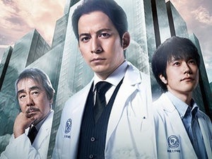 岡田准一『白い巨塔』、Blu-ray＆DVD BOX9月発売 - 124分の特典映像