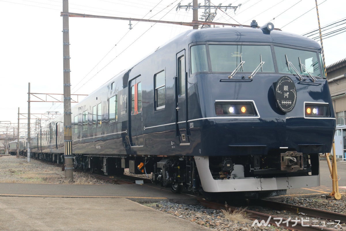 Jr各社 今夏の臨時列車は Jr西日本 銀河 引き続き運転見合わせ マイナビニュース