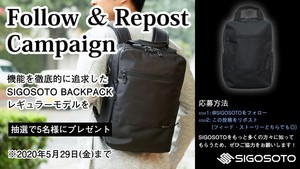 サードウェーブ、「SIGOSOTOインスタ」「上海問屋モニター」2つのキャンペーン