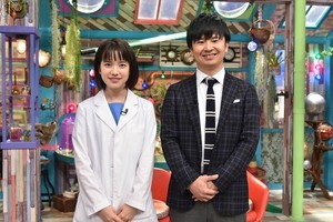 フワちゃん、10回連続バイトをクビになったおかげで大ブレイク