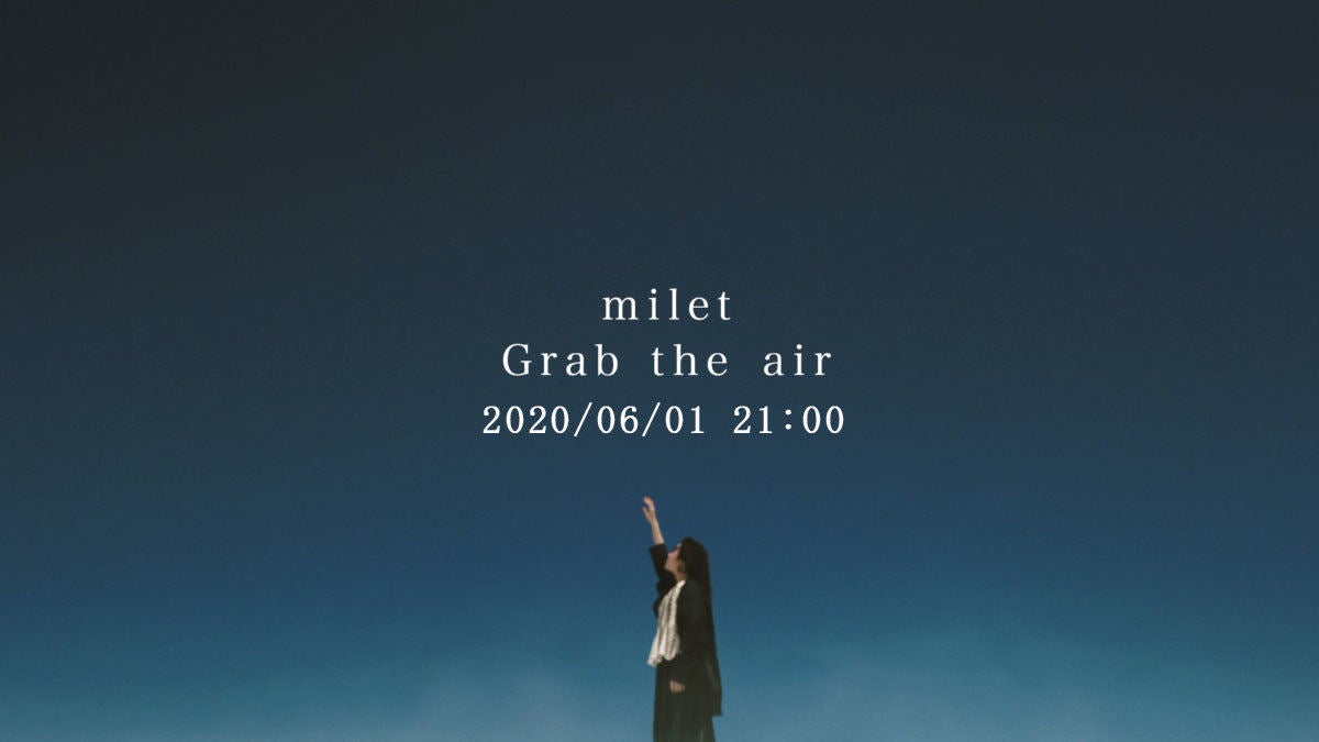 Milet 1stアルバム Eyes 全18曲の試聴クロスフェード動画を公開