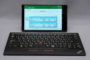 ThinkPad トラックポイント キーボード II」レビュー - 操作性がよく 