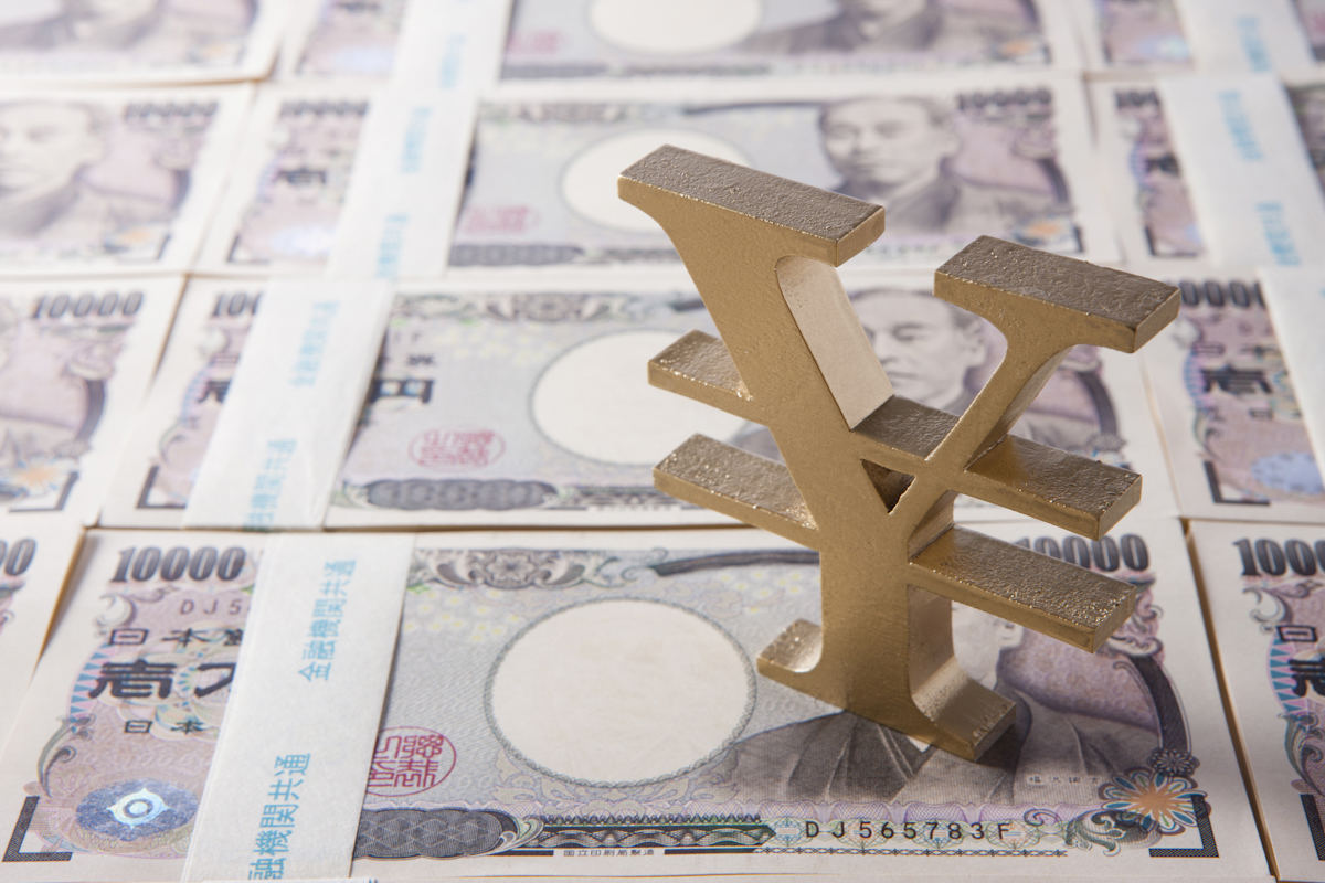 確定申告の還付金はいつ振り込まれるの?
