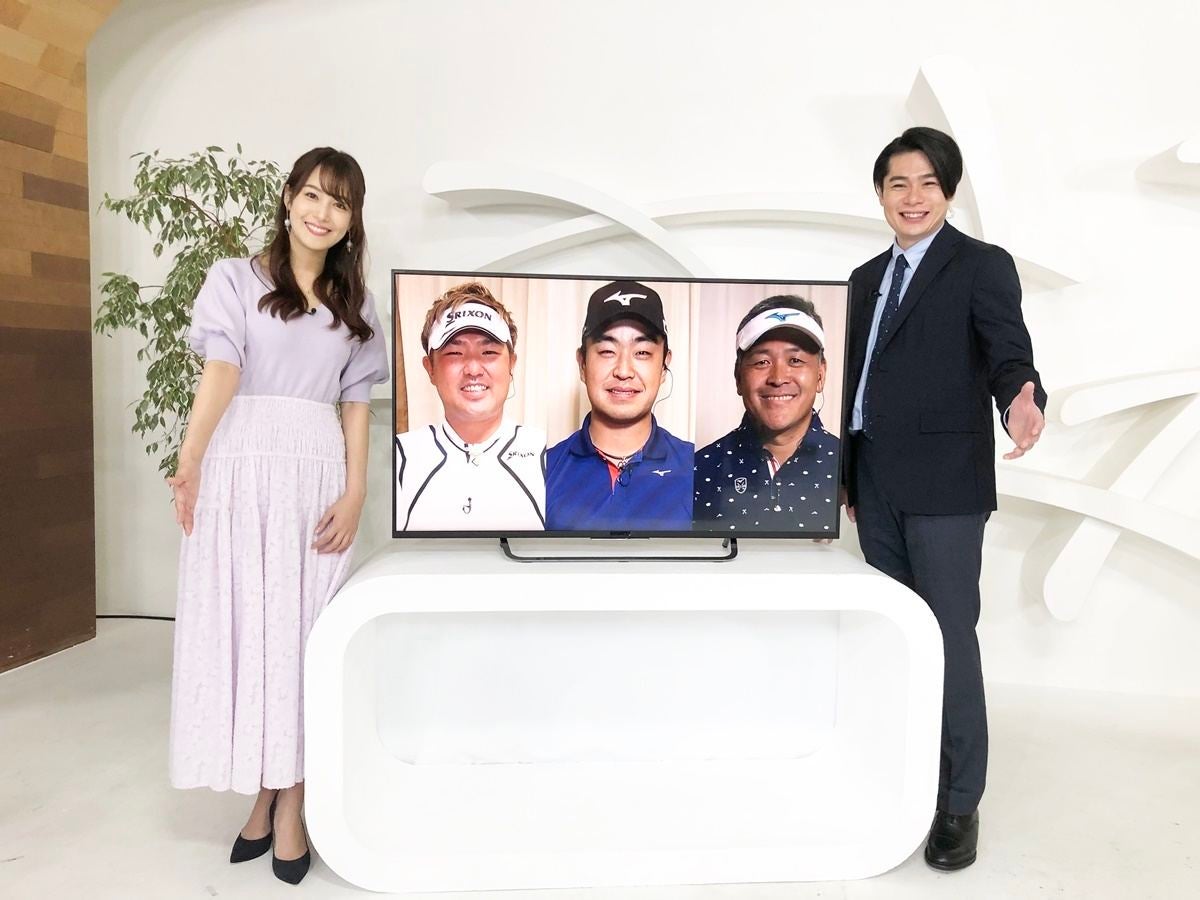 元テレ東 鷲見玲奈アナ ノブコブ吉村崇とゴルフ特番でmc マイナビニュース