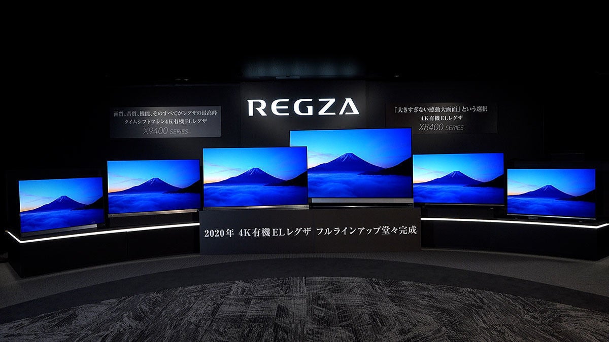 東芝 クラウドai高画質の有機elテレビ X9400 X8400 大きすぎない 48v型を用意 マイナビニュース