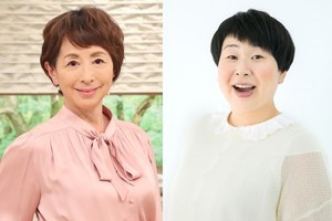 年5月 芸能人の結婚ニュースまとめ 1ページ マイナビニュース 年5月 芸能人の結婚ニュースまとめ 1ページ マイナビニュース