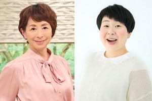 年5月 芸能人の結婚ニュースまとめ 1ページ マイナビニュース