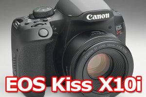 キヤノン「EOS Kiss X10i」レビュー　上位機種のお株を奪う装備＆機能