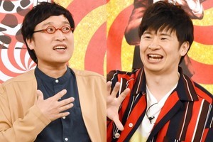 「奥さんド変態だよ!」「フラガール見てこい!」若林×山里が“殴り合いトーク”