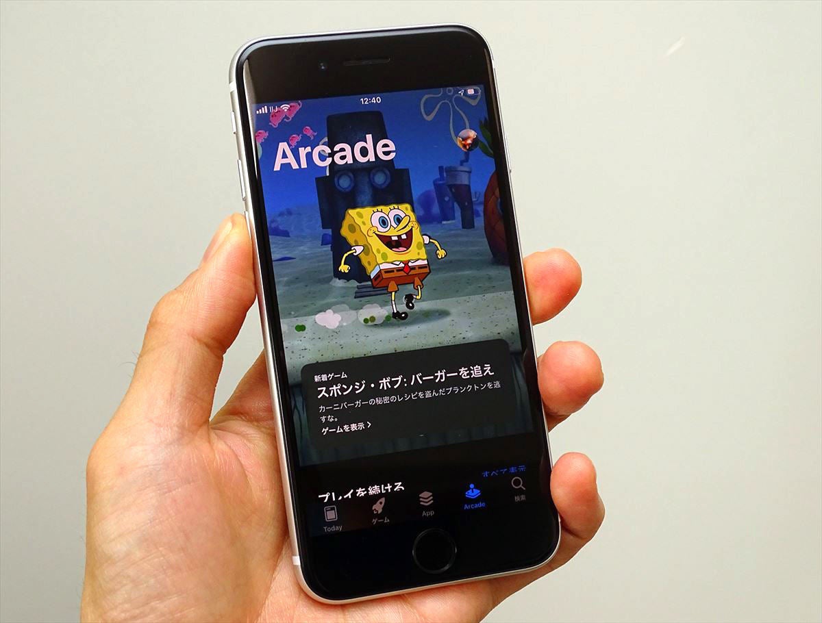 Iphone Seで遊ぶapple Arcade ゲーム環境が充実するオーディオは マイナビニュース