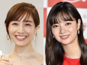 芸能人 ニュース まとめ