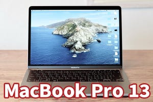 「MacBook Pro 13インチ」レビュー　待望のMagic Keyboardがもたらした変化
