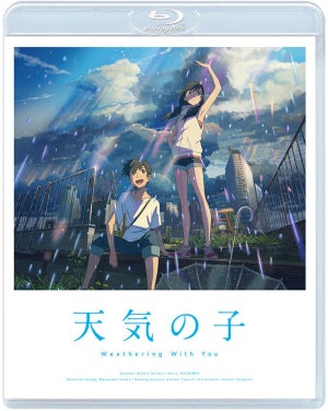 新海誠『天気の子』、邦画アニメ今年度初のオリコンDVD＆BD同時1位を記録