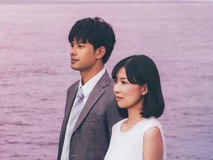 森崎ウィン×土村芳『本気のしるし』カンヌ選出! 配給「絶望での朗報」