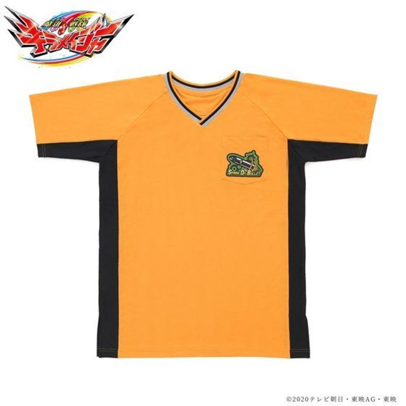 キラメイジャー』キラメイイエロー射水為朝のeスポーツチームTシャツが登場 | マイナビニュース