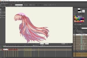 ソースネクスト、プロ向けアニメ作成ソフトの新版「Moho Pro 13」