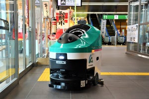 JR東日本、新青森駅にロボット洗浄機など導入 - 清掃業務を近代化