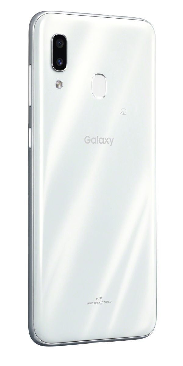 Au Galaxy A30 の不具合改善 セキュリティアップデート マイナビニュース