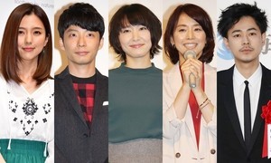 逃げ恥 特別編 第8話から最終話まで今週末放送決定 マイナビニュース