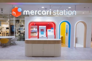 メルカリ初の旗艦店「メルカリステーション」が新宿マルイにオープン