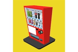 【毎日がアプリディ】好きなジュースを買いまくってストレス発散！「ぼくもできる 自動販売機」