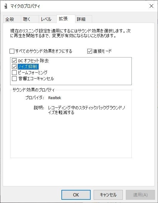 パパ 娘の テレスクール環境 を整える 音声編 マイナビニュース