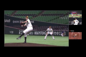 ソフトバンク、開幕に合わせて「5Gならではの野球観戦スタイル」を提供