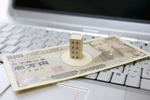 持続化給付金、どうすればもらえる? "給付額"や"申請方法"を解説