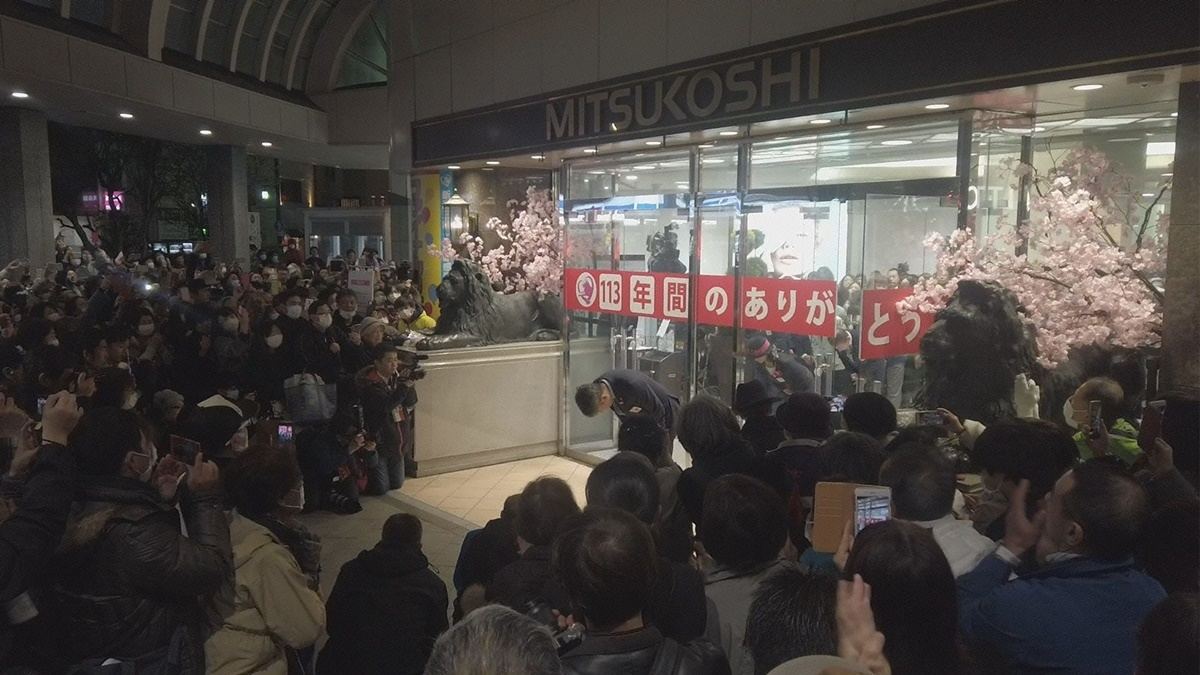 新潟三越 閉店の衝撃 商店街や元エレベーターガールに去来した思い マイナビニュース