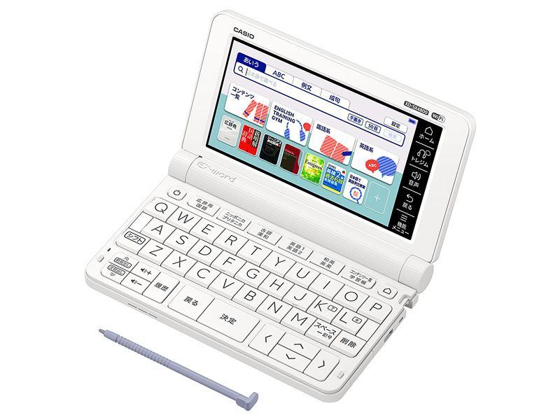 カシオの電子辞書「EX-word」（エクスワード）、リラックマモデル