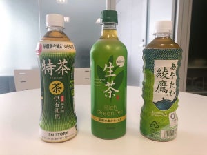 【PR】ペットボトル緑茶のおすすめ商品12選｜人気のトクホやカフェインレス緑茶も！