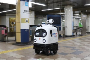 東京メトロ、無人警備・消毒ロボット活用した駅構内消毒の実証実験