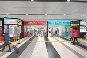 京急電鉄＆東京モノレール、天空橋駅に施設直結の「HICity口」新設