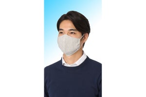 洋服の青山、保冷剤付きの抗ウイルス加工マスクを発売