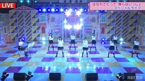 『乃木坂46時間TV』完走で感動の声続出! 白石麻衣も生電話で「感動した」