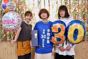 伊野尾慧『ミタゾノ』現場で30歳の誕生日「周りの人のためになることを」
