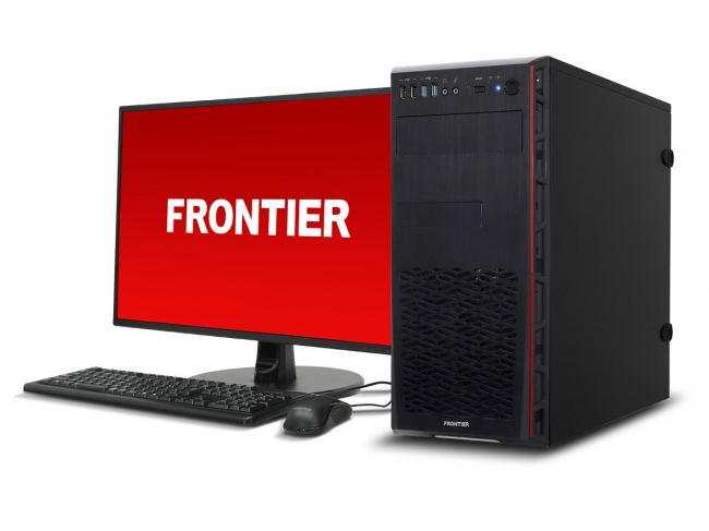 FRONTIER、第3世代RyzenとB550チップセットを搭載する新型デスクトップPC | マイナビニュース