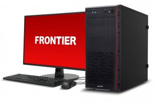 FRONTIER、第3世代RyzenとB550チップセットを搭載する新型デスクトップPC