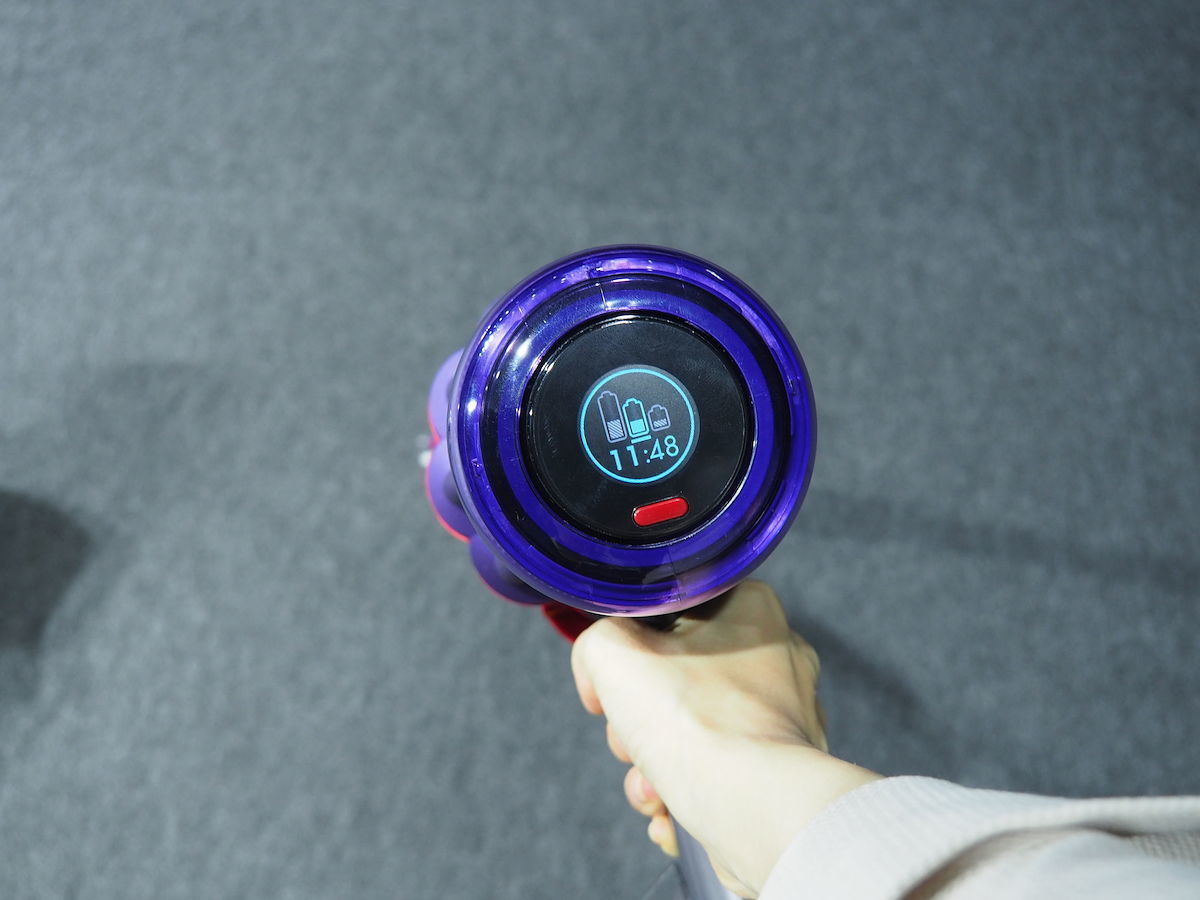 Dyson Digital Slim