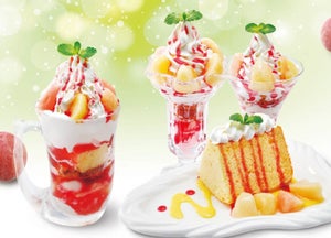びっくりドンキー「白桃」デザート&氷の「しゃりしゃりドリンク」全6種を発売 