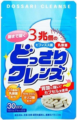 乳酸菌サプリおすすめ11選 ランキング 効果的に摂取 飲むタイミングも解説 マイナビニュース