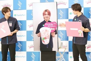 JO1川西拓実、メンバーからの誕生日サプライズに笑顔「ありがとうございます!」