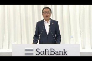 株価はいつ公開価格に戻る？ ソフトバンク株主総会での答申