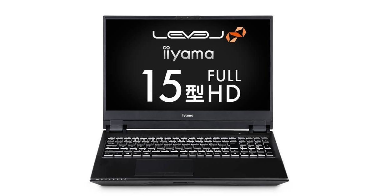 iiyama PC、i7-10750HとGeForce RTX 2070の15.6型ゲーミングノートPC