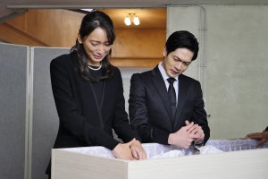 杏、9年ぶり『世にも』出演　『デート』で共演･松下洸平と姉弟役