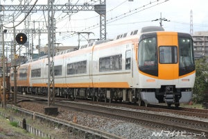 近鉄特急、前売り1カ月前発売再開へ - 7/11から特急列車すべて運転