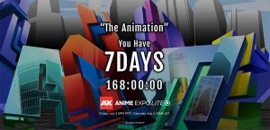 『すばらしきこのせかい』、アニメ化！「Anime Expo Lite」で世界同時発表